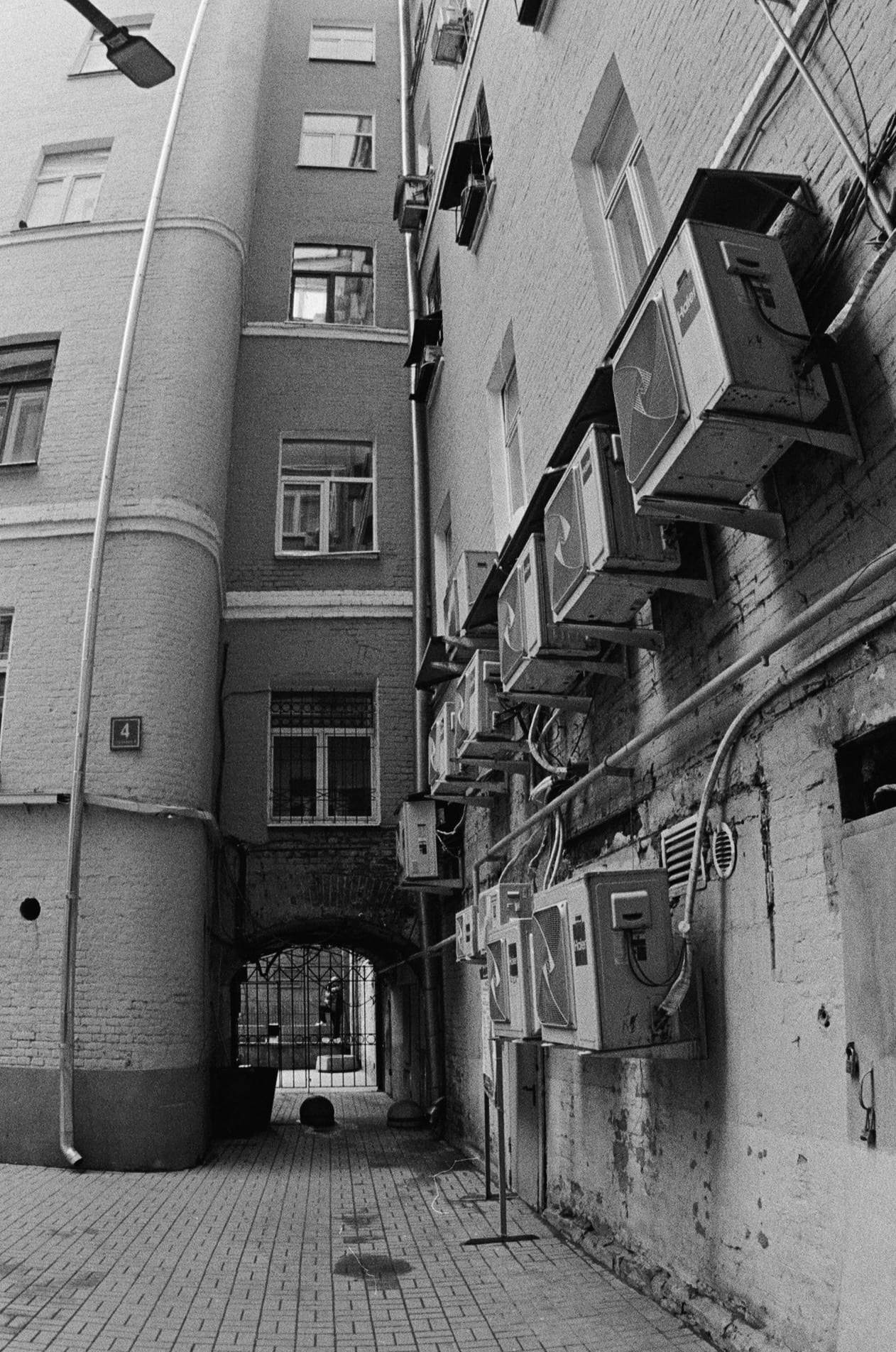 Мир кондиционеров — кадр 15